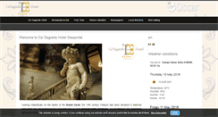 Desktop Screenshot of casagredo.inwya.com